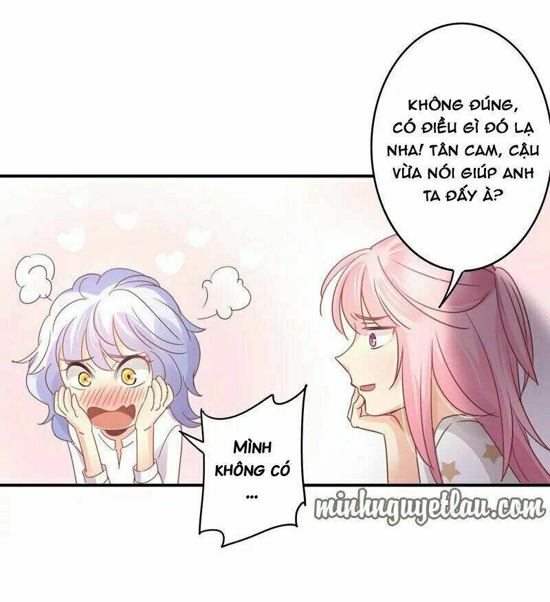 cuồng duệ tiểu thê chapter 87 17