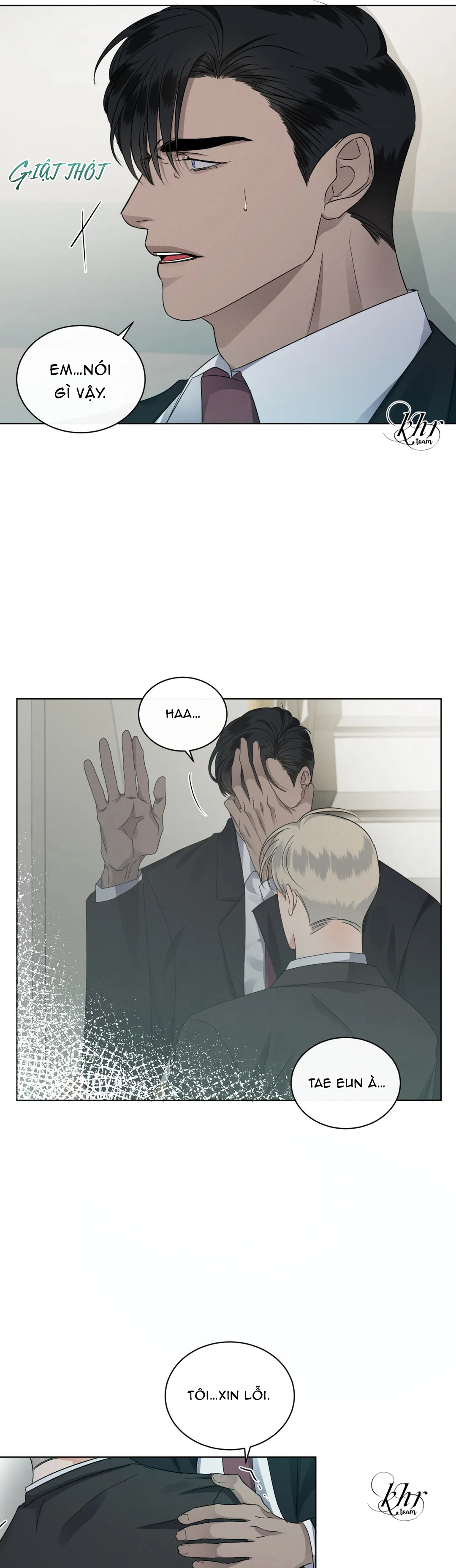 kick off chapter 17 21