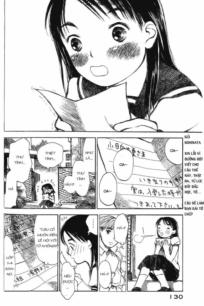 koi kaze chapter 12 9