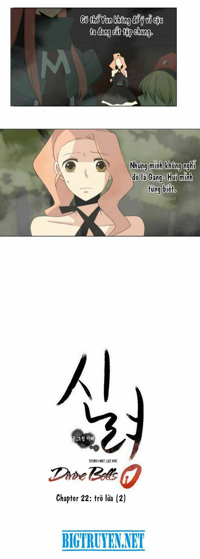 godly bells chapter 22 16