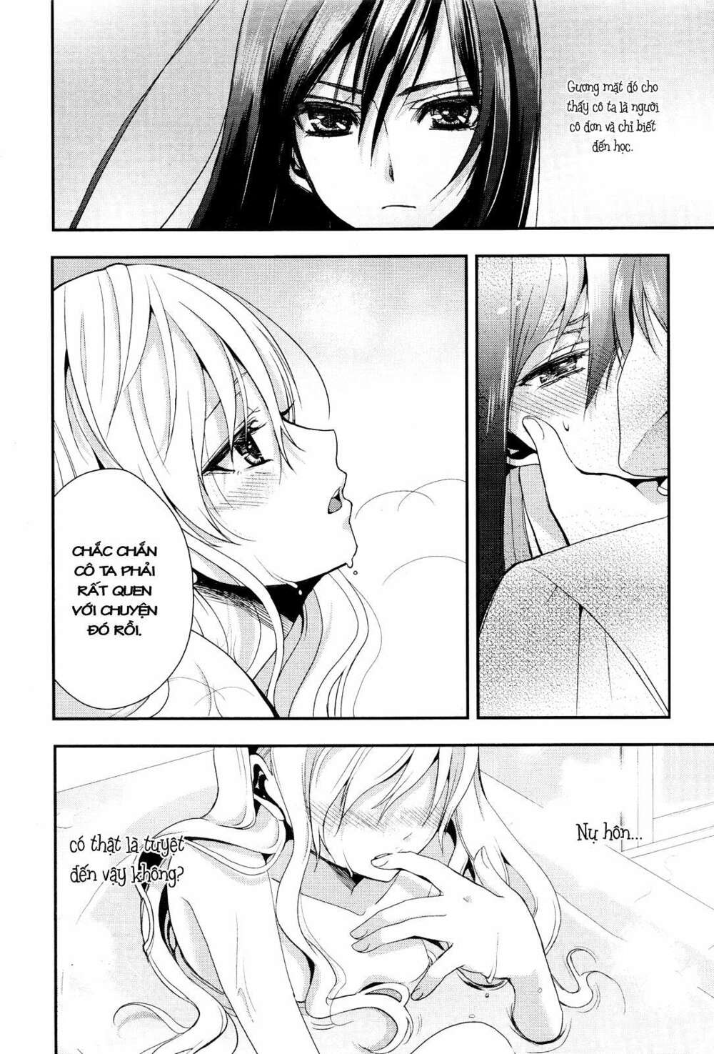 citrus (saburouta) chapter 1 27