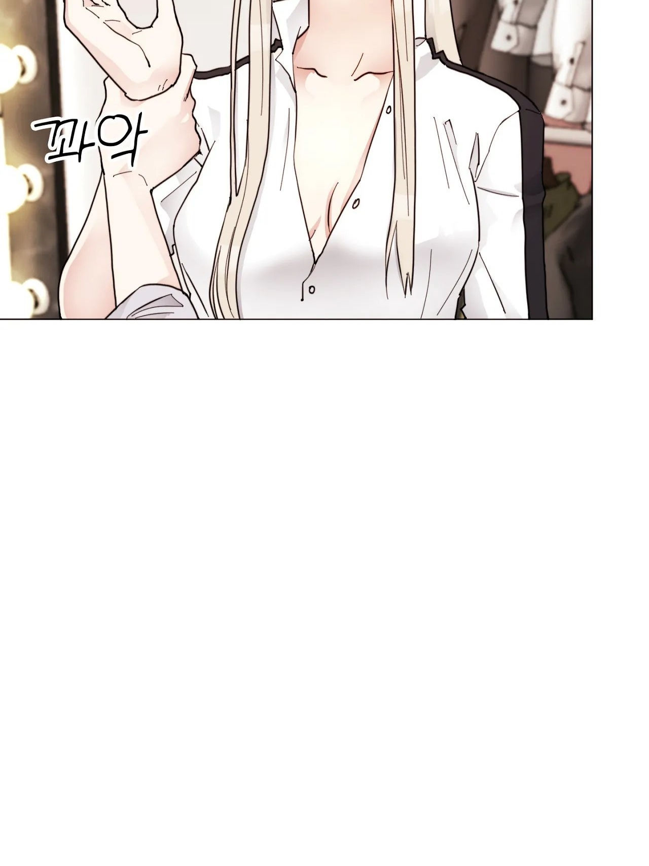 maybe - biết đâu chúng ta cũng chapter 3.2 31