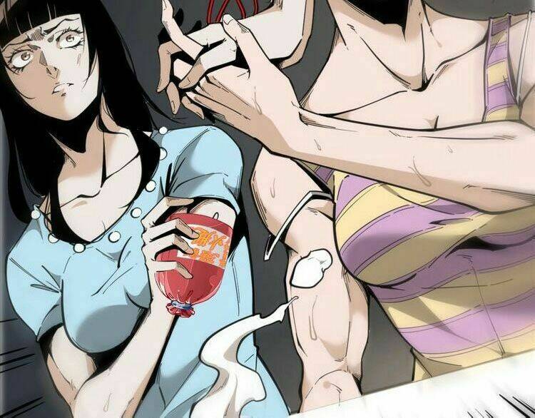 ominous liar chapter 21 67