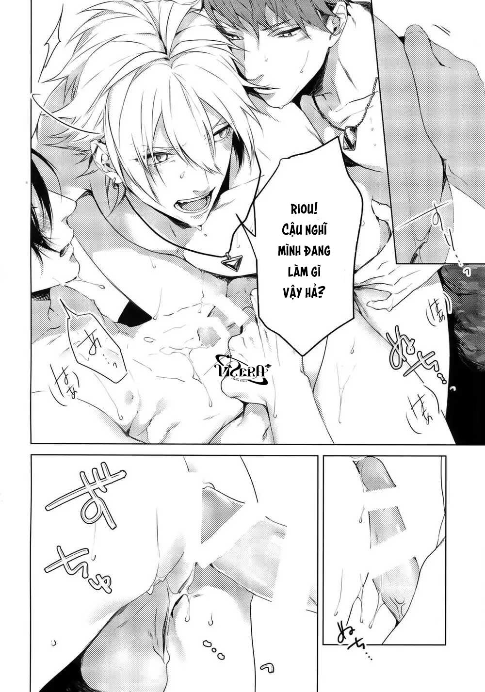 oneshot vicera comics house chapter 58 15