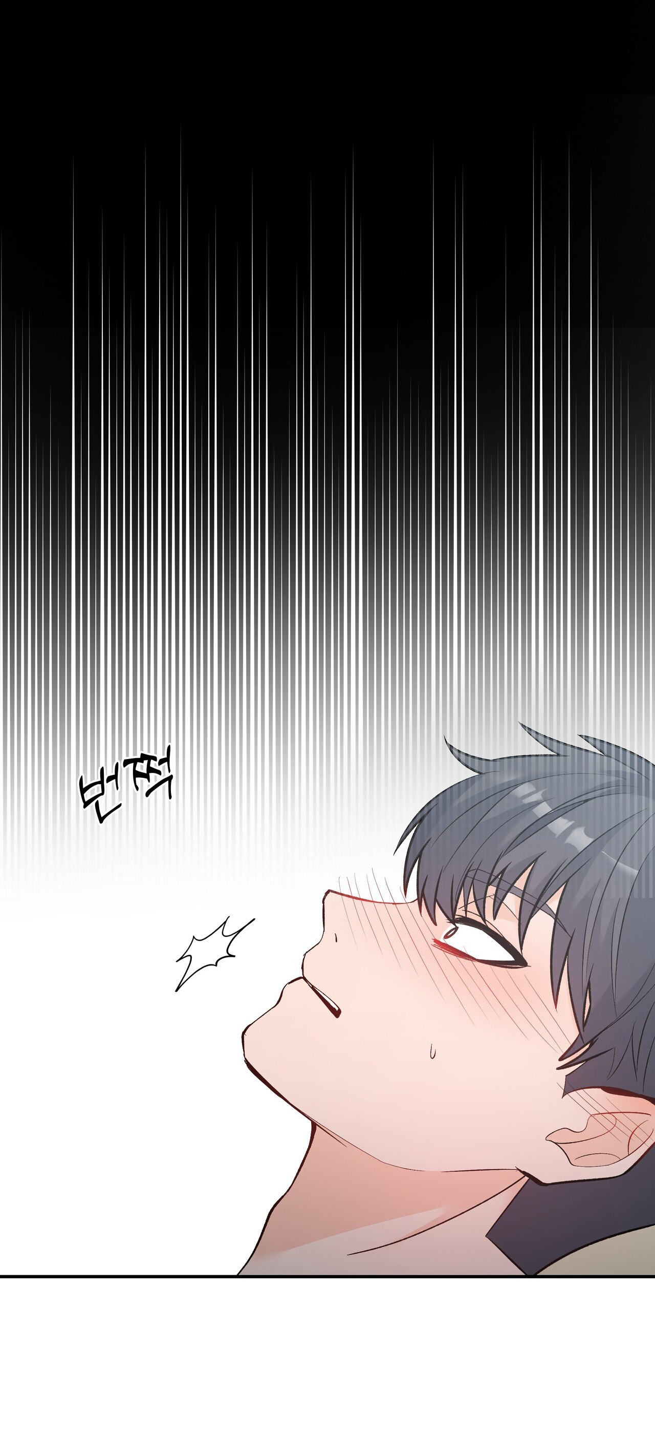 Dick Deep chapter 4.1 - Trang 33
