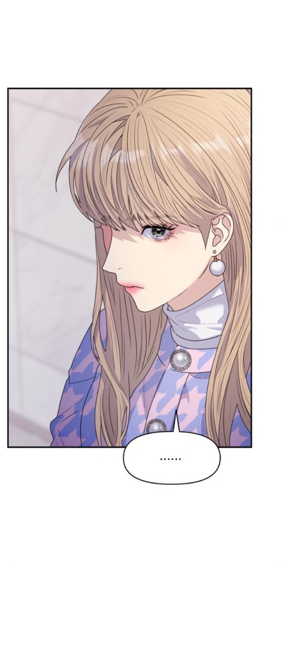 Couple Breaker chapter 34.1 43