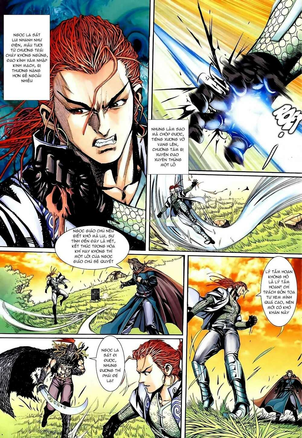 cổ long thiếu hiệp truyện chapter 1 16