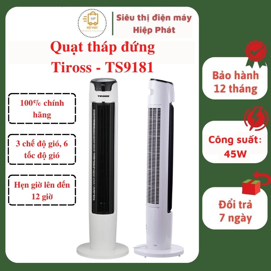 Quạt tháp đứng Tiross TS9181, Quạt đứng công suất 45W, màn hình cảm ứng, có điều khiển từ xa, 3 chế độ gió, 6 tốc độ gió - Hàng chính hãng