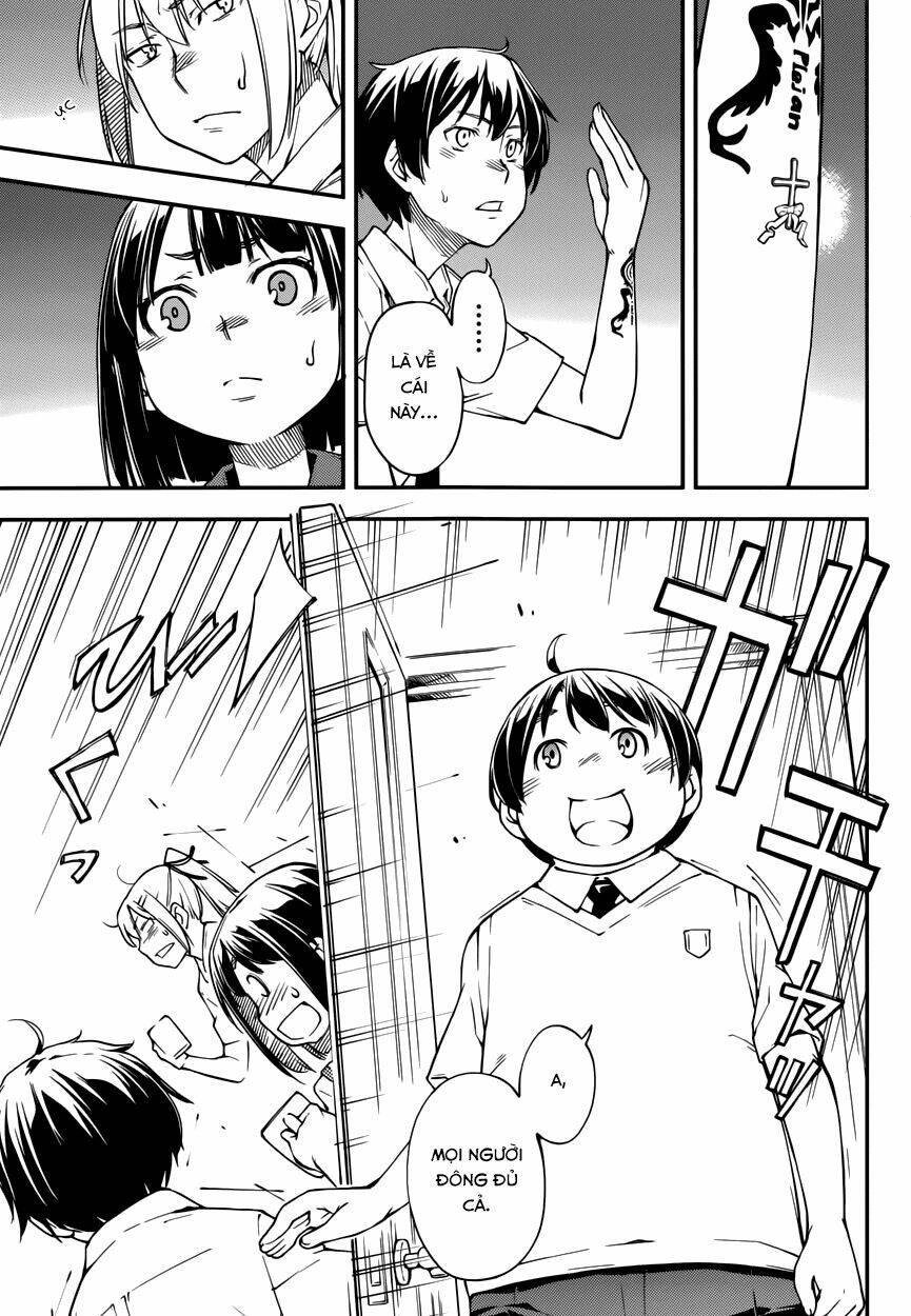 oukoku game chapter 12 8