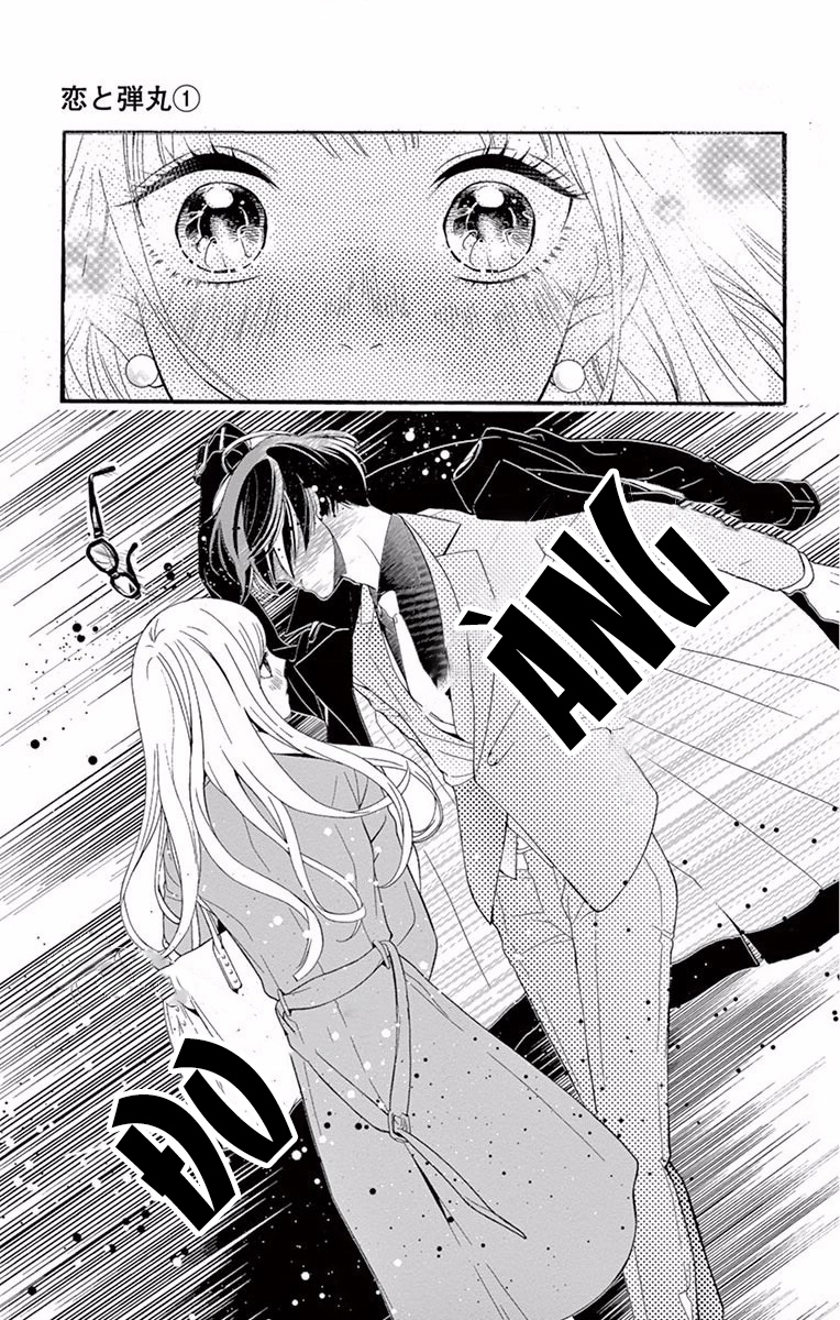 koi to dangan - người tình nguy hiểm chapter 1 29