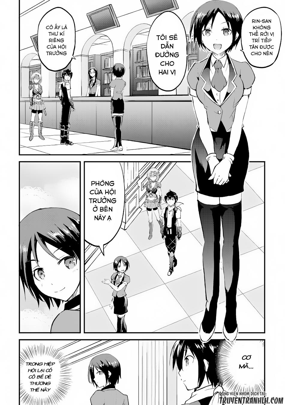 maken no daydreamer chapter 14 21