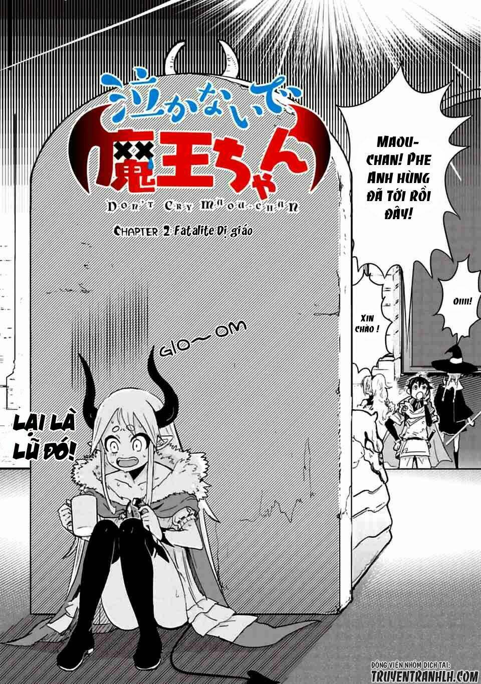 nakanaide maou-chan chapter 2 5