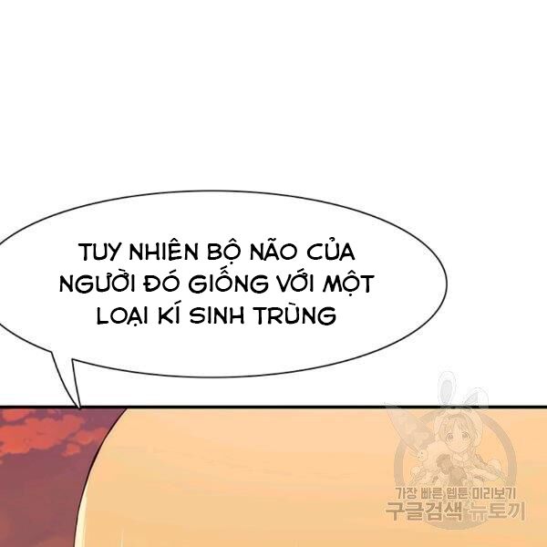 các chòm sao chỉ chú ý mình tôi chapter 25 222