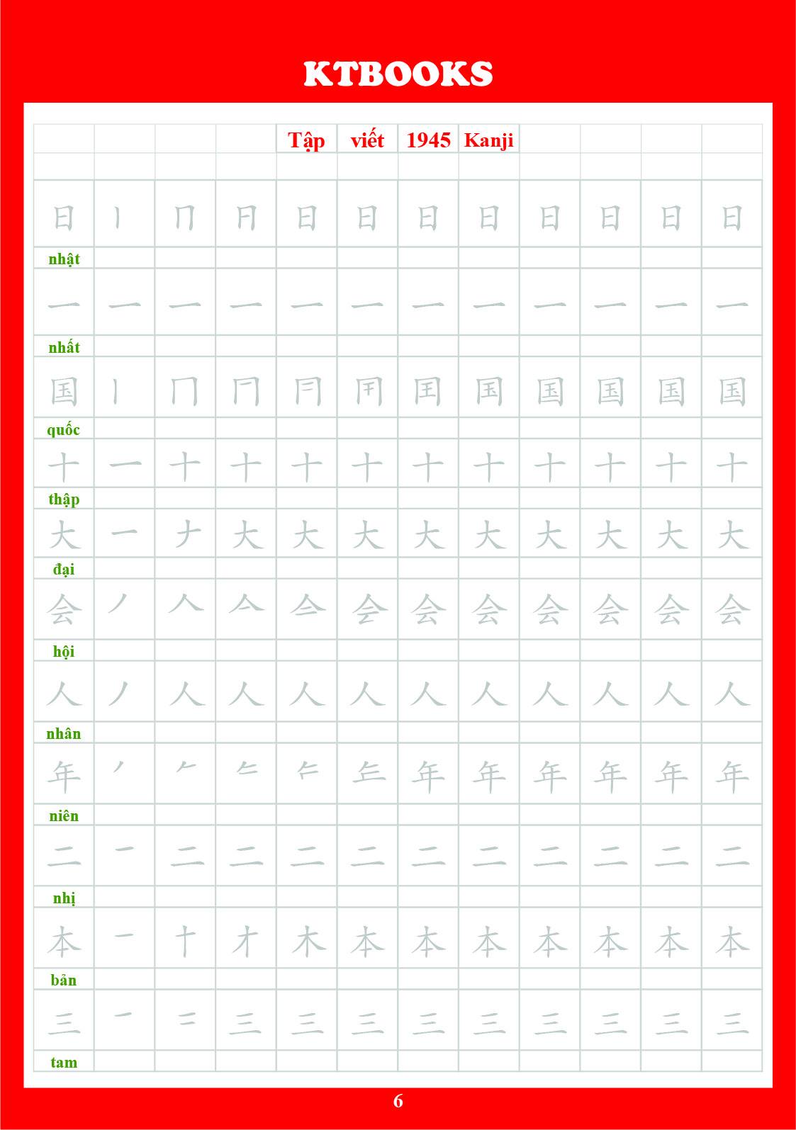 BỘ LUYỆN VIẾT 2 CUỐN IN CHÌM 1945 KANJI TIẾNG NHẬT 2 SÁCH 2 BÚT 10 NGÒI BAY MÀU