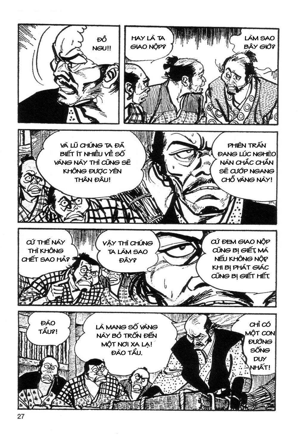 goyoukin chapter 2 8