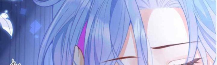 vị chỉ huy lạnh lùng khóc trong vòng tay tôi chapter 9 55