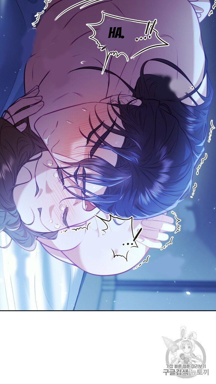 [18+] trăng nơi đỉnh núi chapter 19.1 12