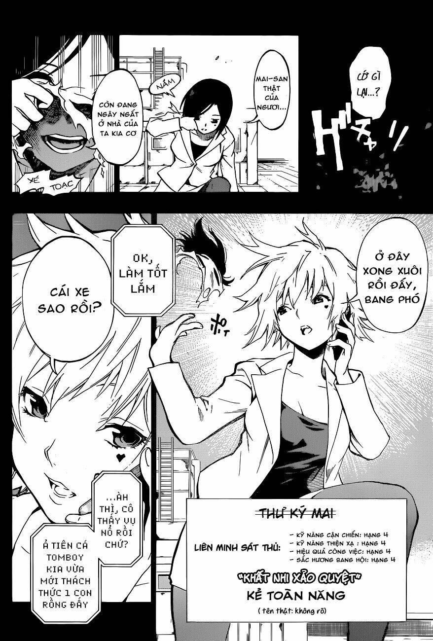 stealth symphony chapter 11 4