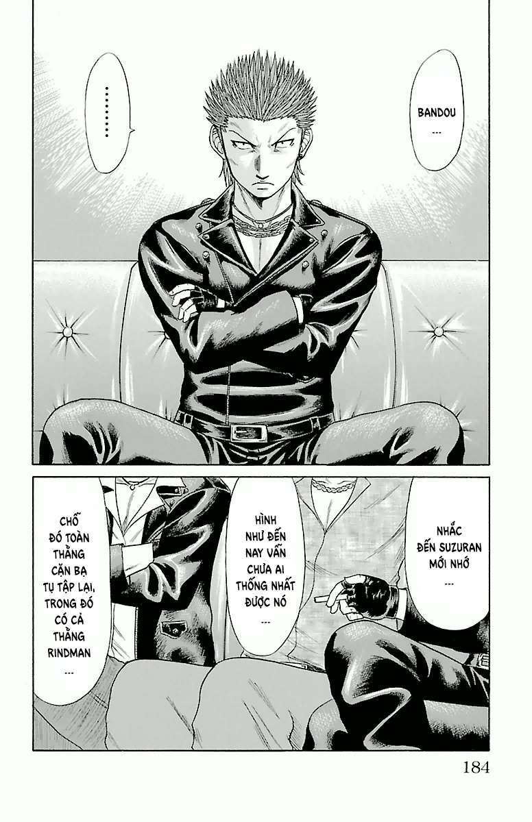 crows zero chapter 41 12