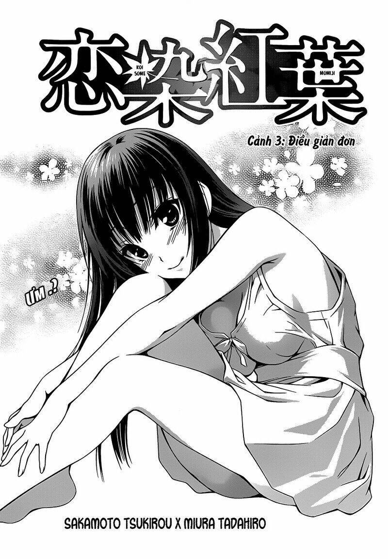 koisome momiji chapter 3 5