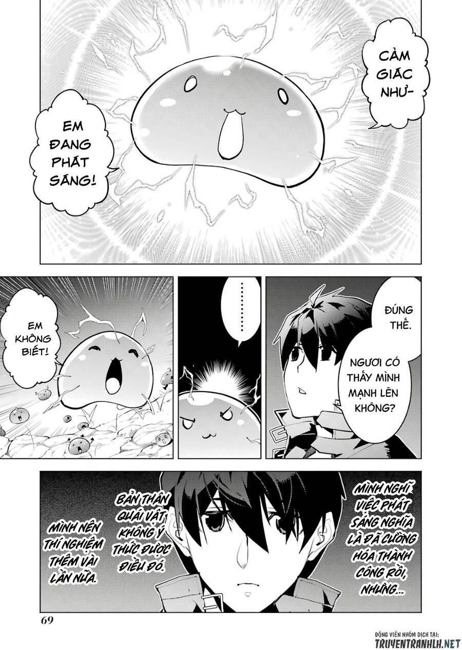 tensei kenja no isekai raifu ~ daini no shokugyo wo ete, sekai saikyou ni narimashita~ chapter 29 7