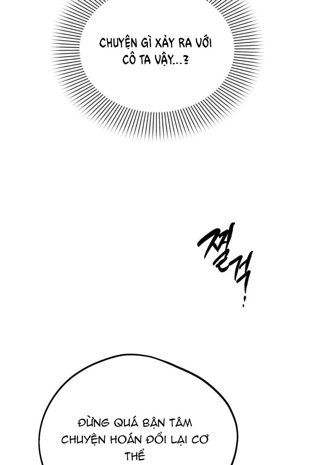 [18+] người đàn ông làm tình với quỷ chapter 9.1 16