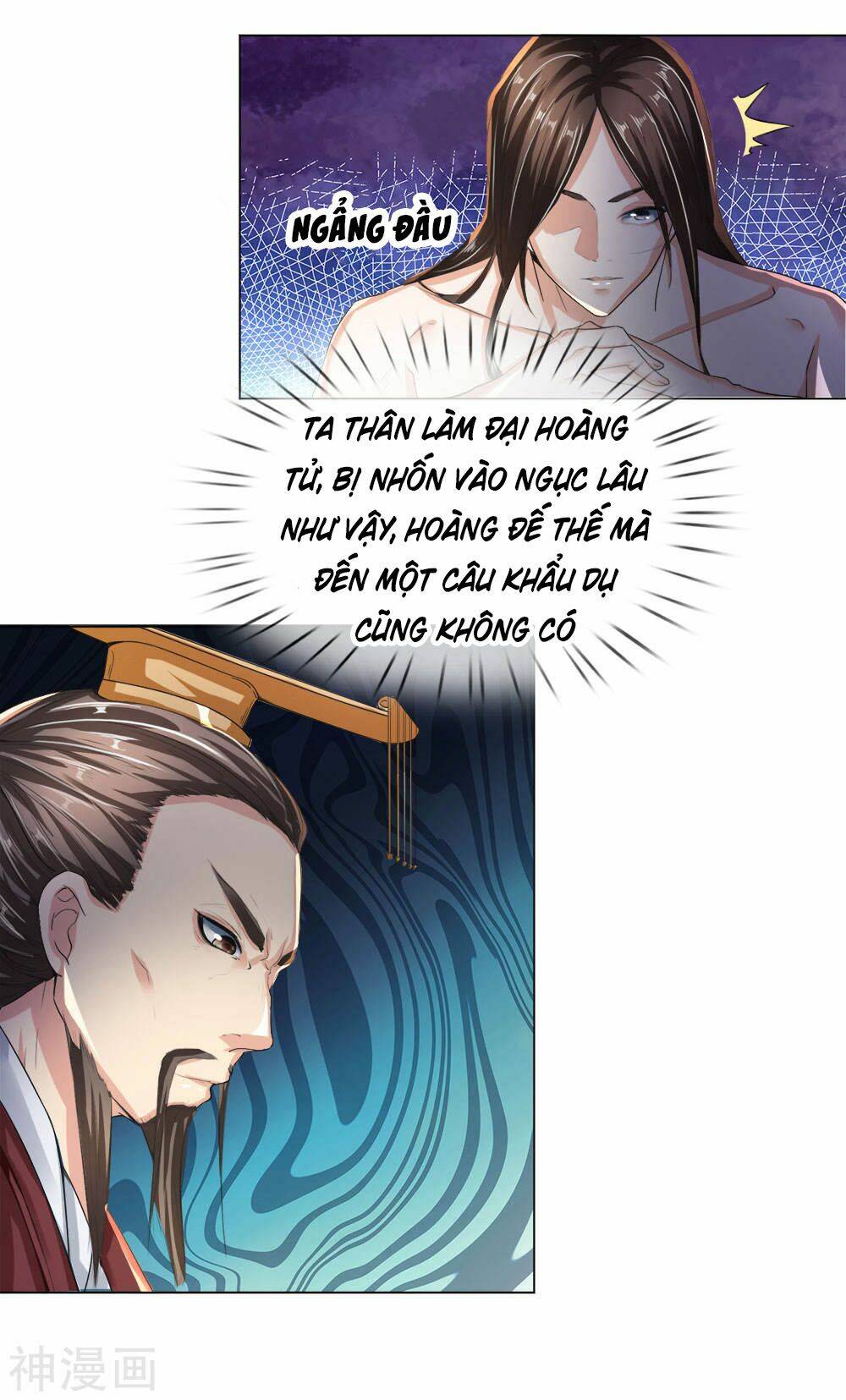 chí tôn hồng bao đại đế chapter 4 17