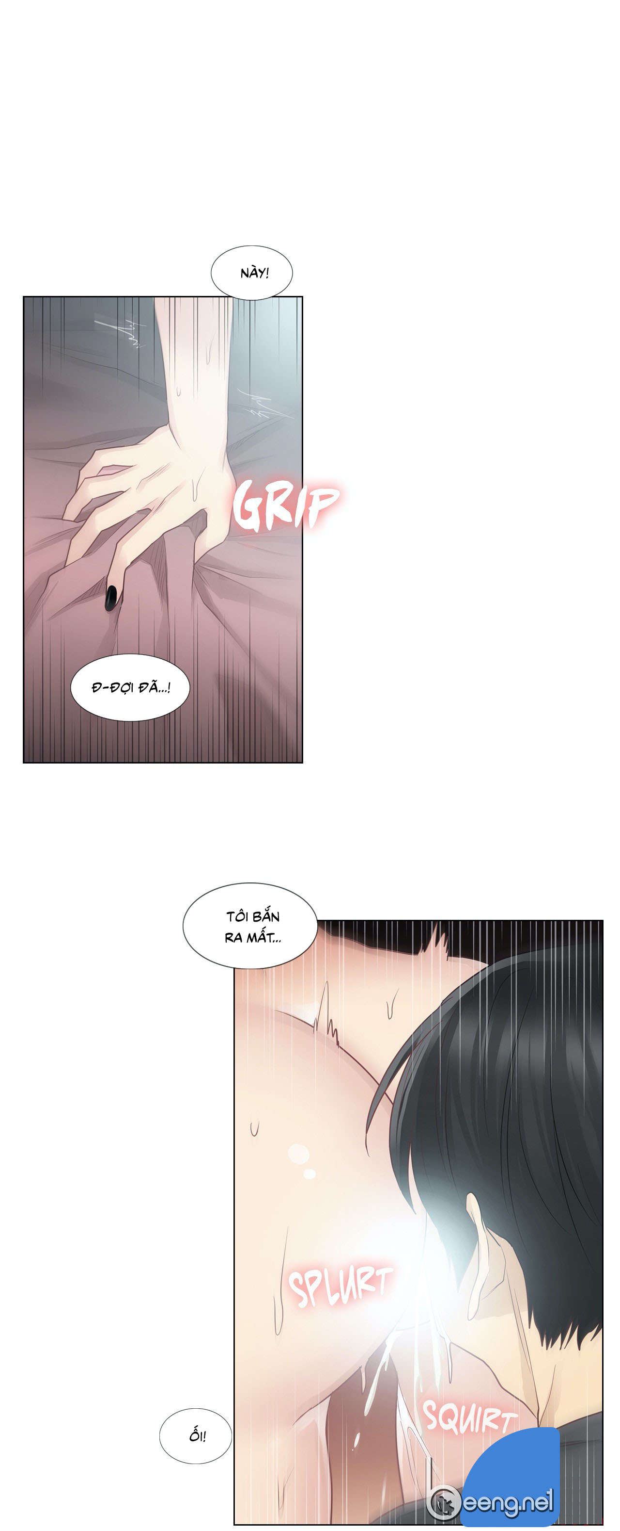 mở khóa tim em chapter 17 23