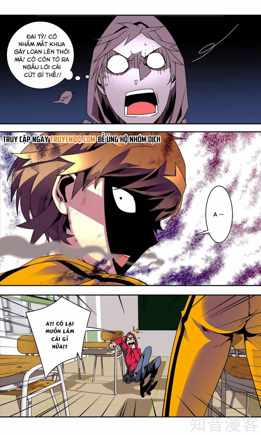 thiếu niên tốt nghiệp chapter 3 7