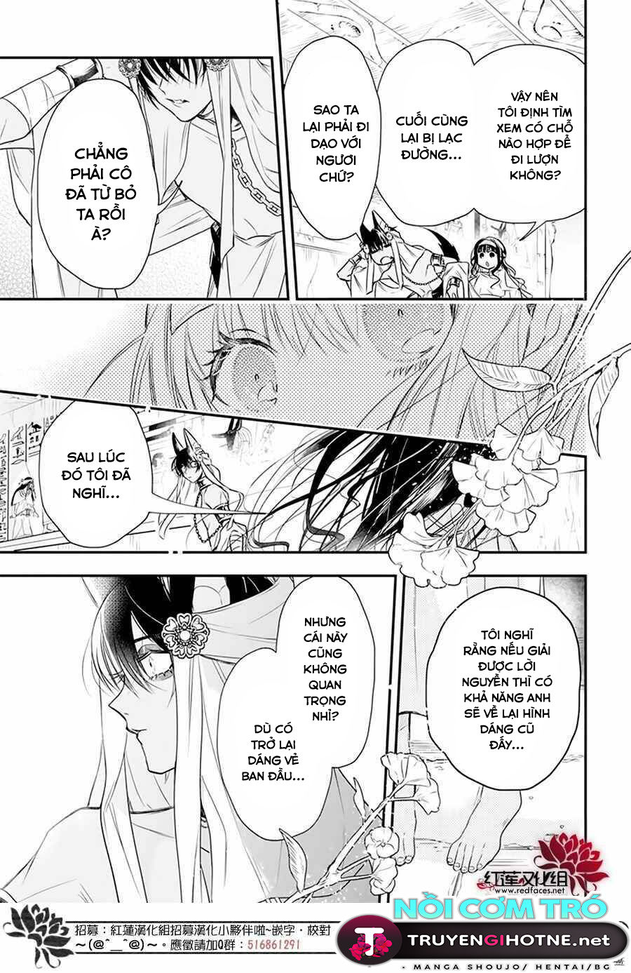 merritt và vị thần ai cập rảnh rỗi chapter 1.2 13