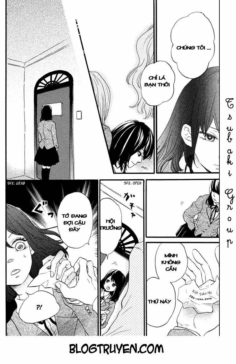 ouji-sama game chapter 2 11