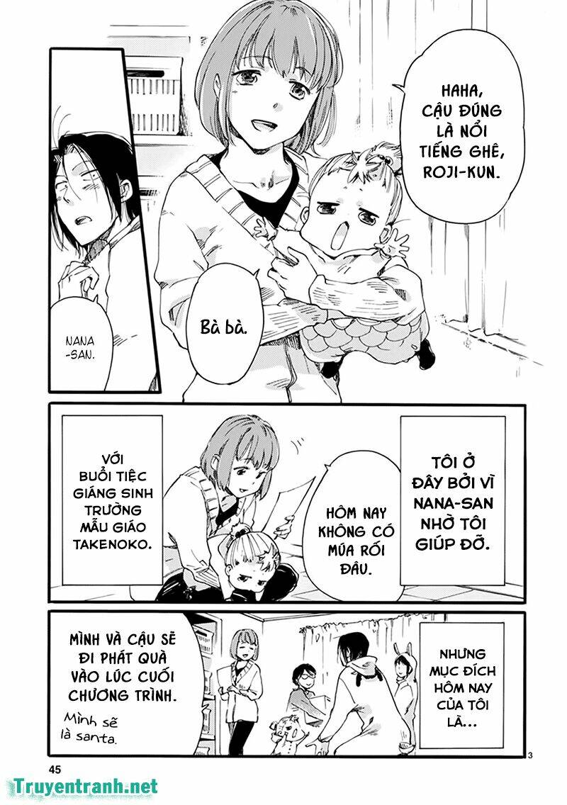baby, kokoro no mama ni! chapter 16 5