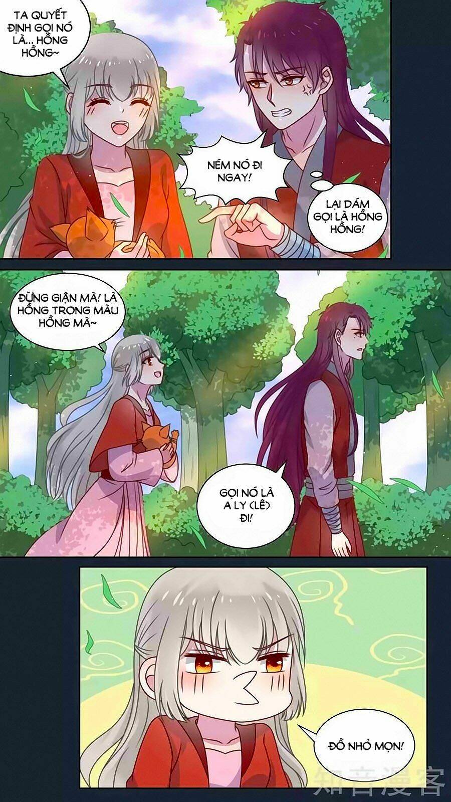 luyến ái sinh tử bộ chapter 110 6