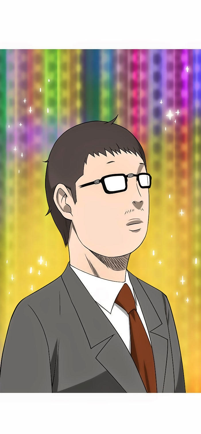 aura from another planet chapter 3 53