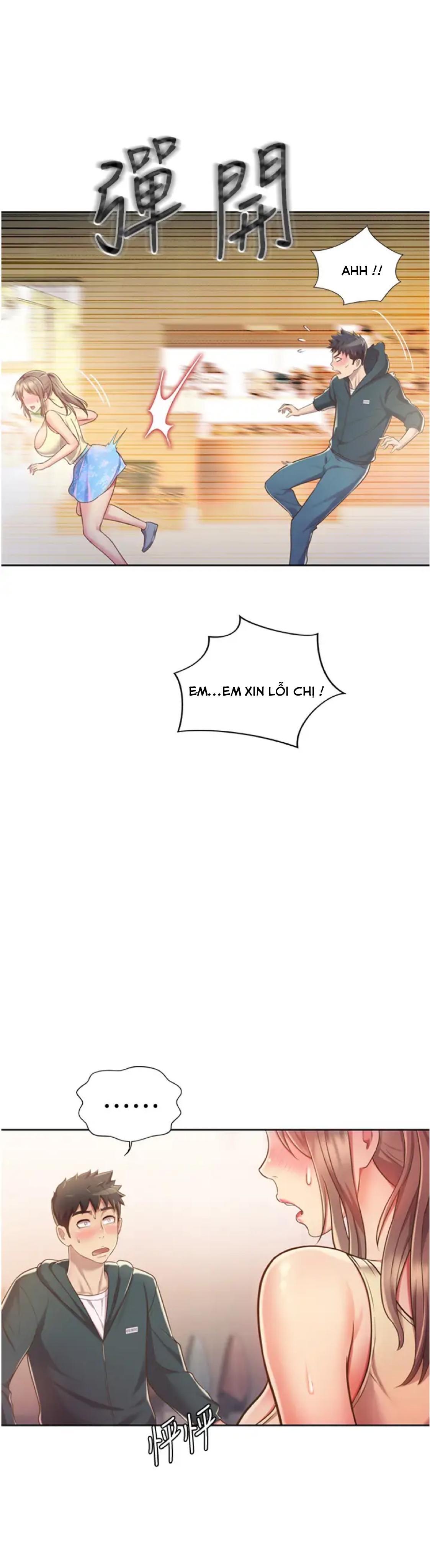 hương vị máy bay chapter 7 29