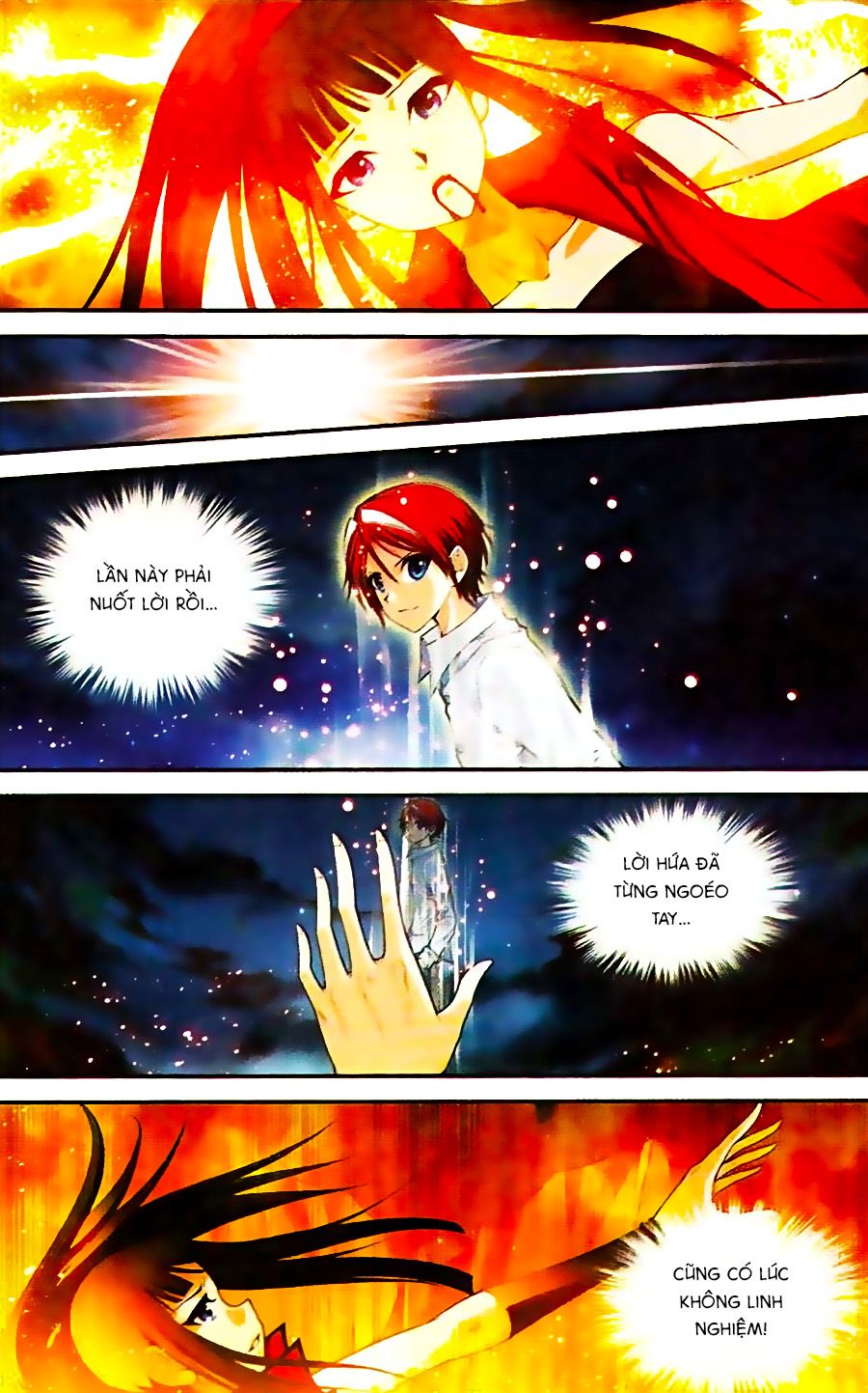 thâu tinh cửu nguyệt thiên chapter 342 4