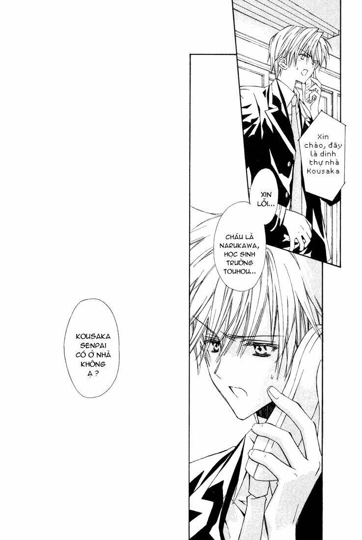 g-senjou no neko chapter 6 34