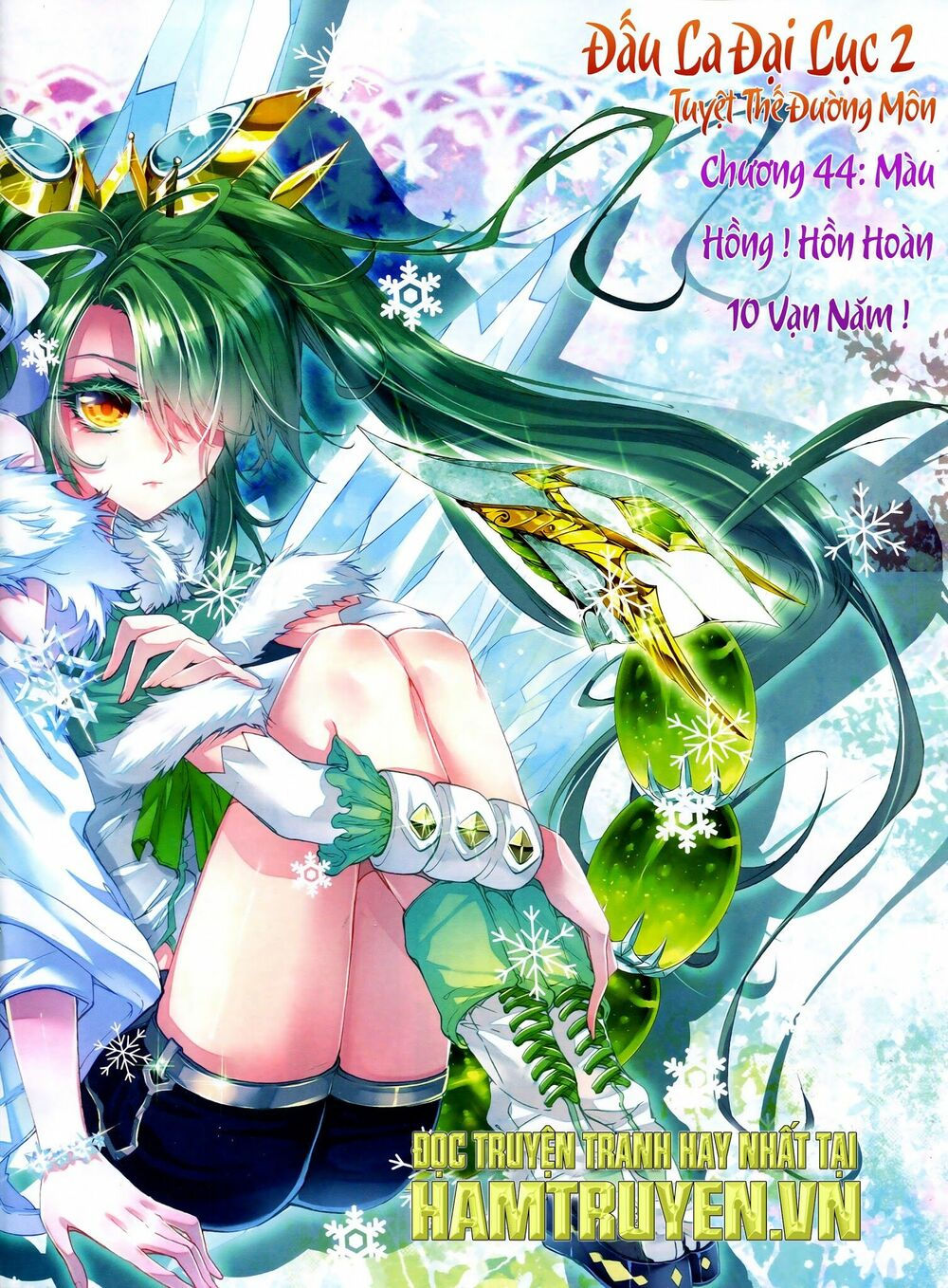 tuyệt thế đường môn - đấu la đại lục 2 chapter 44 2