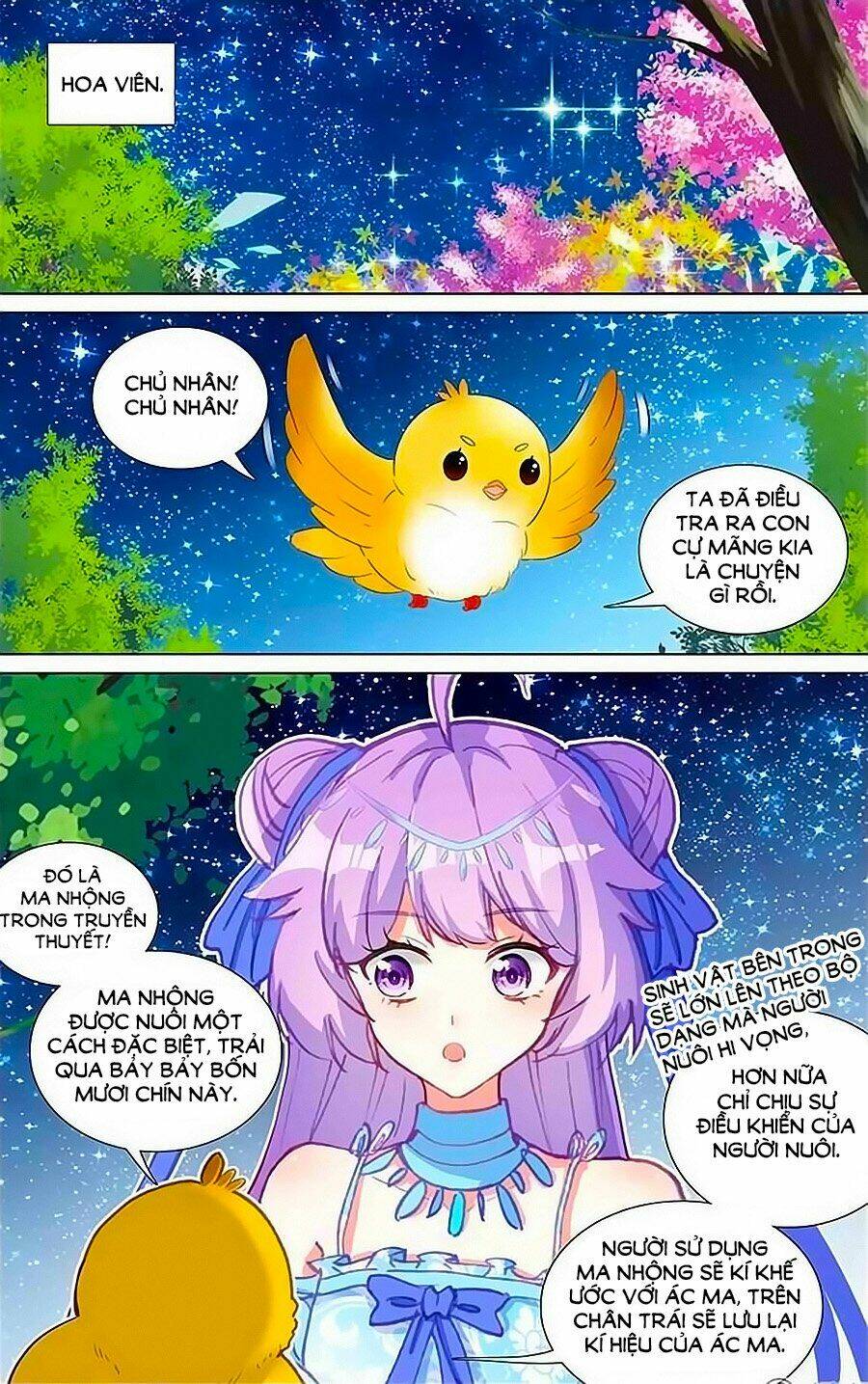 tầm trảo tiền thế chi lữ - lưu niên chuyển chapter 17 16