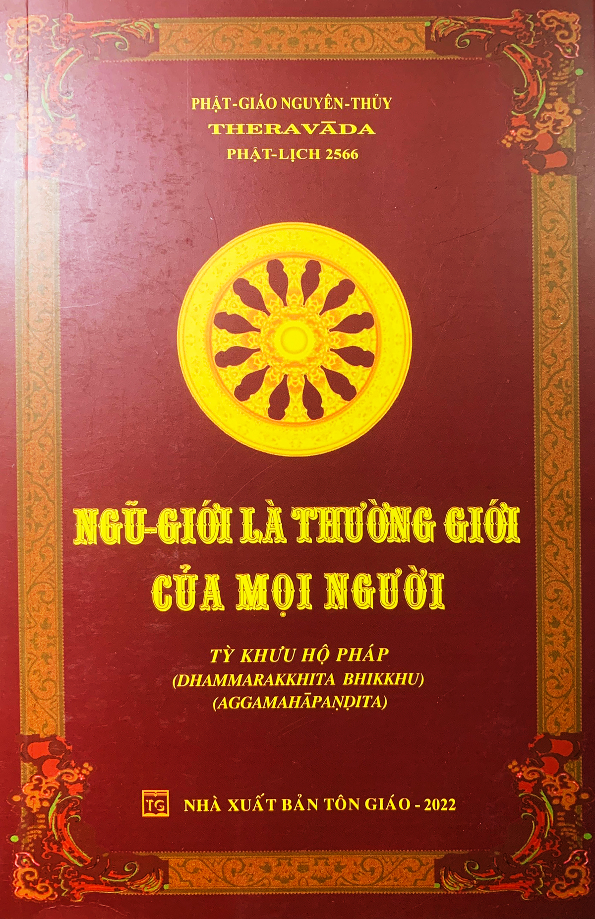 Ngũ Giới Là Thường Giới Của Mọi Người