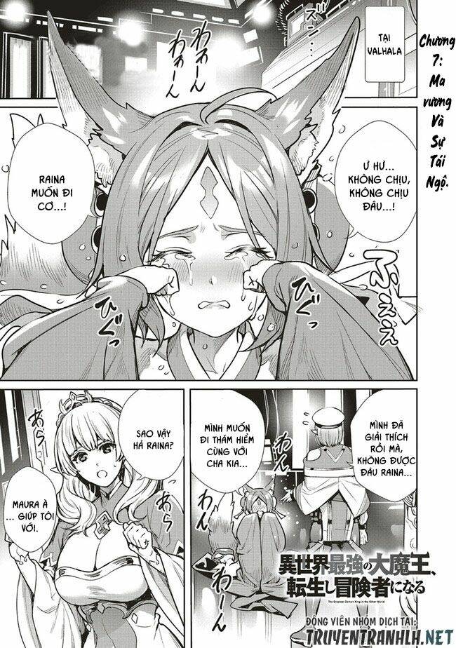 isekai saikyou no daimaou, tensei shi boukensha ni naru chapter 7.1 3