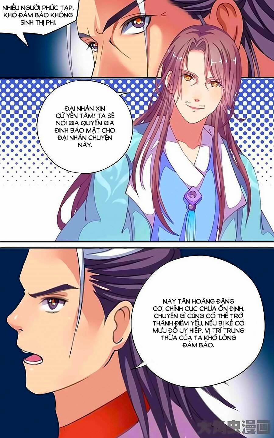 thấu ngọc từ chapter 18 6