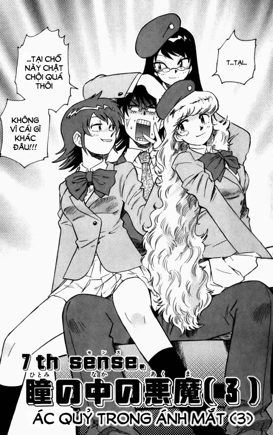 zettai karen children – the lovely children chapter 19 4