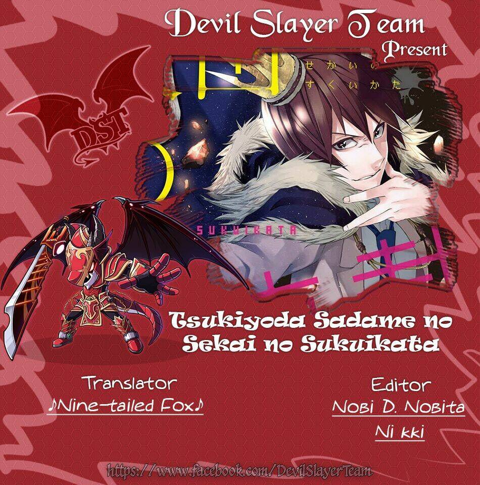 tsukiyoda sadame no sekai no sukuikata chapter 1 2