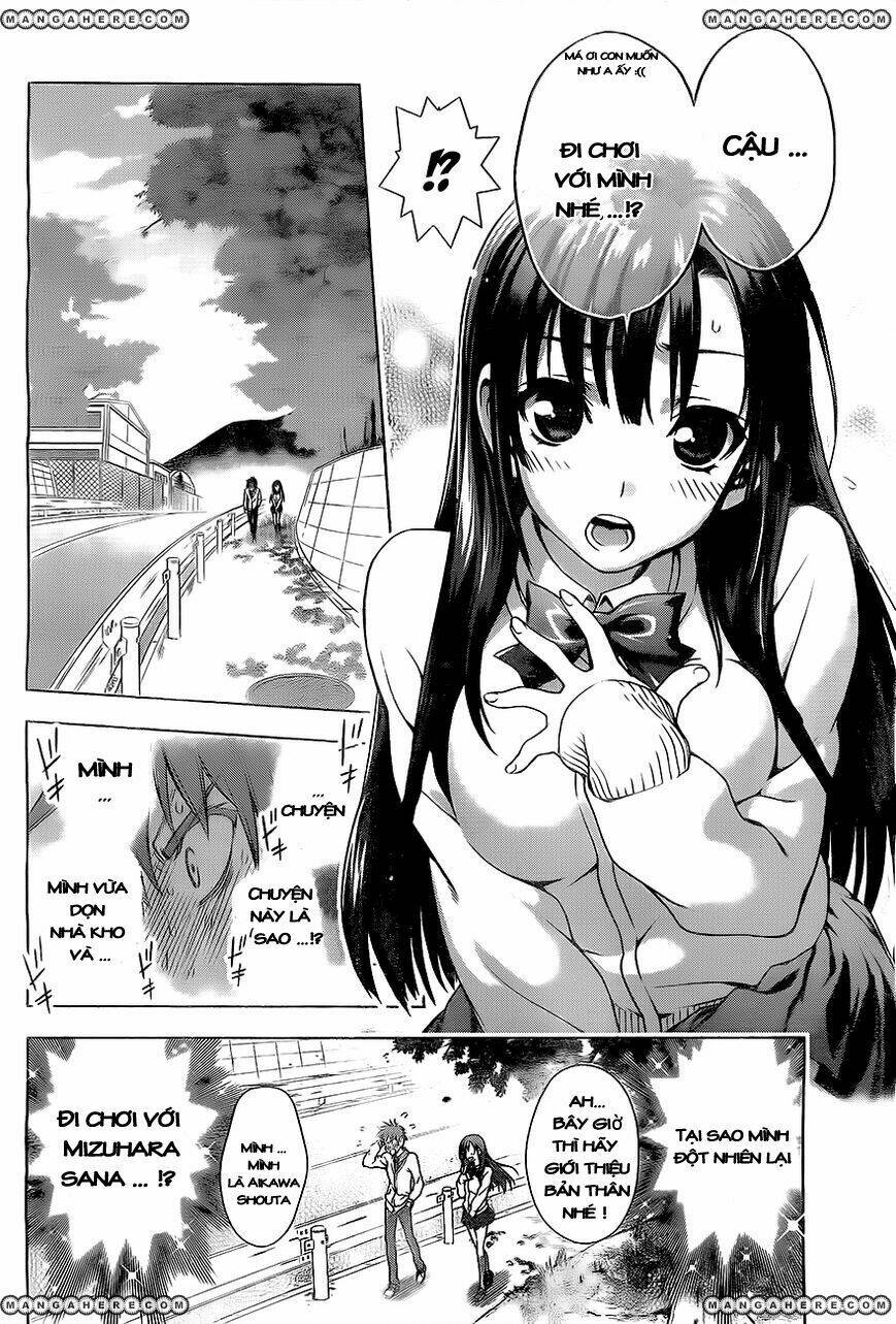 koisome momiji chapter 0 10