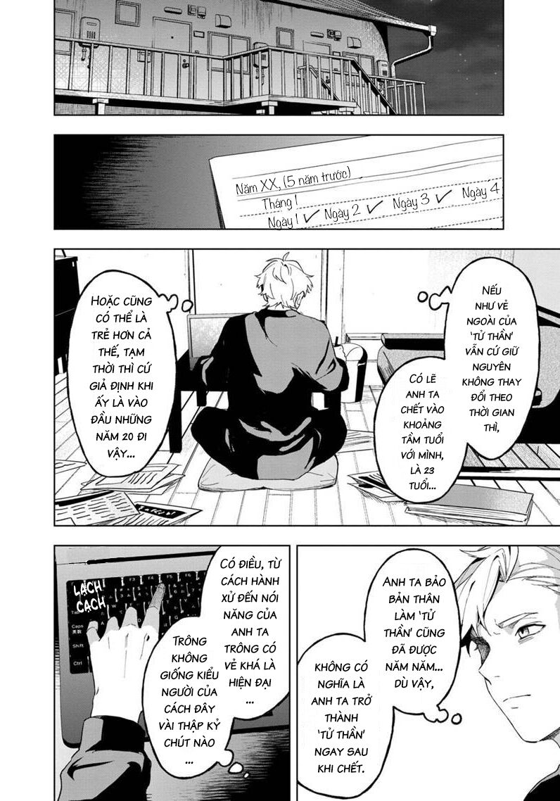 biệt khúc cuối cùng. chapter 18 12