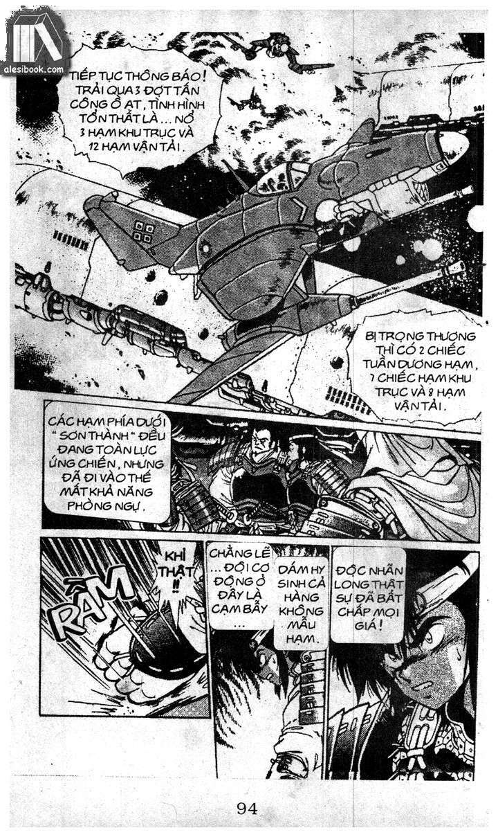 ginga sengoku gunyuuden rai chapter 12.2 1