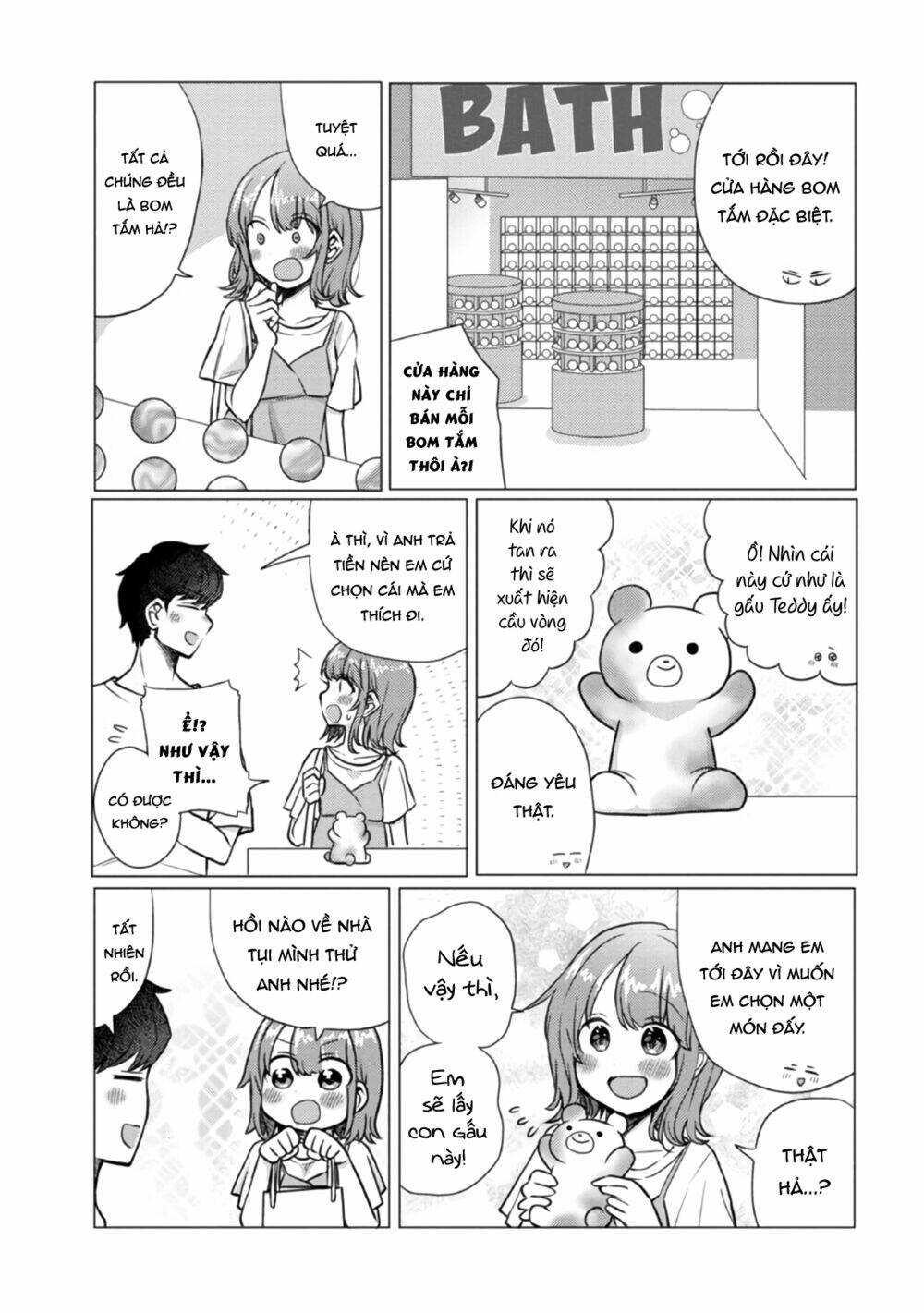 zettai ni furo ni hairitakunai kanojo vs zettai ni furo ni iretai kareshi chapter 45 4