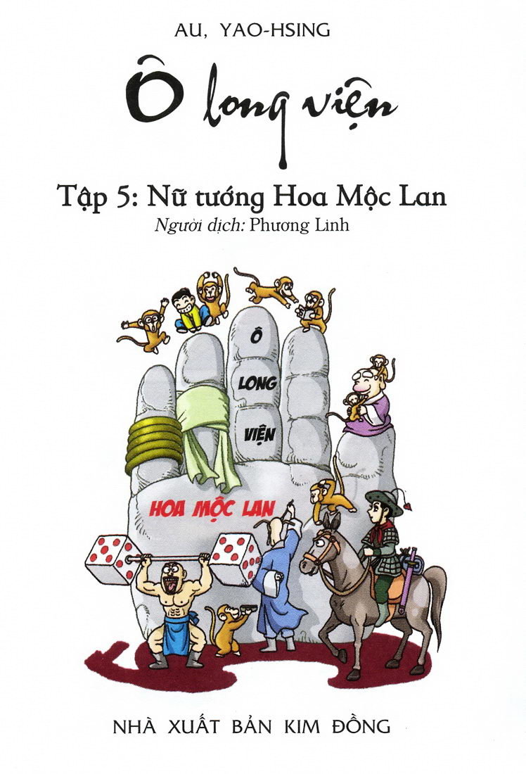 Ô Long Viện chapter 5.1 2