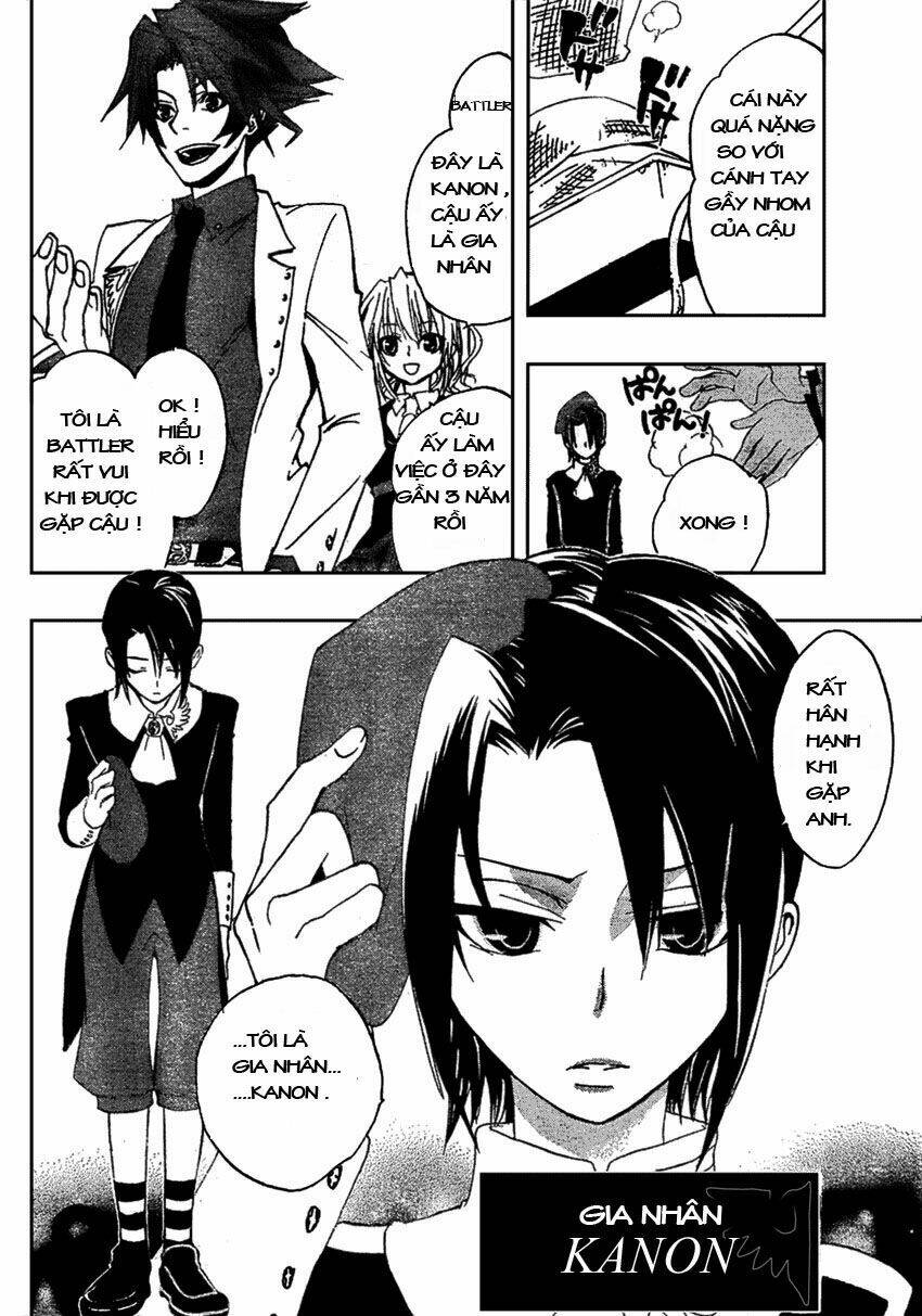 umineko no naku koro ni episode 1: legend of the golden witch chapter 2 16